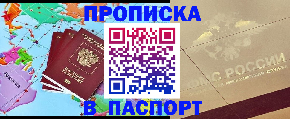 форма 3 в Кизилюрте